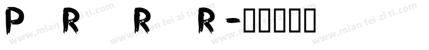 Punk Rocker Rough Re字体转换